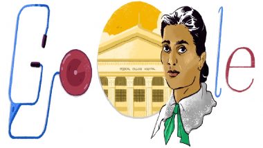 Kadambini Ganguly Google Doodle: डूडल साकारुन गूगल साजरी करतंय कादंबिनी गांगुली यांची 160 वी जयंती