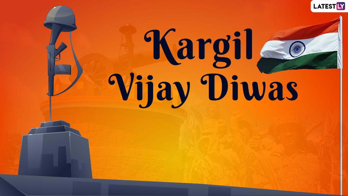 Kargil Vijay Diwas 2021 HD Images: कारगील विजय दिवसाच्या शुभेच्चा Quotes, Messages द्वारा शेअर करत वीर जवानांना करा सलाम