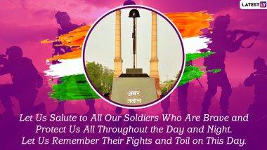 Kargil Vijay Diwas 2021 Messages: कारगिल विजय दिवसानिमित्त Wishes, Greetings शेअर करुन युद्धात प्राण गमावलेल्यांचे शहीदांचे करा स्मरण!