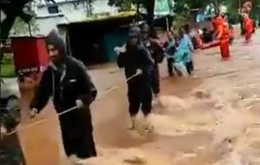 Konkan Flood Updates: प्रविण दरेकर, गिरीश महाजन माणगाव येथे अडकले; जीव मुठीत घेऊन नागरिक बसच्या टपावर