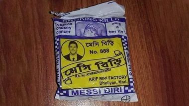 Messi Biri! सोशल मीडियावर Lionel Messi बिडी ट्रेंड, अर्जेंटिना स्टार फुटबॉलरची भारतातील पहिली अ‍ॅड म्हणून फोटो व्हायरल