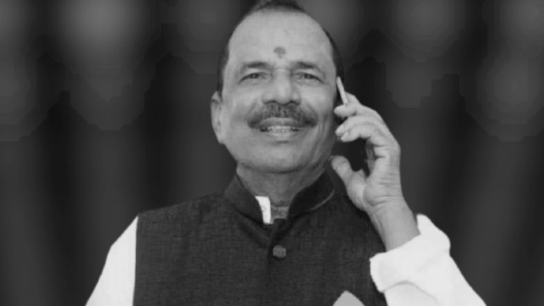 Former MLA Madhukar Thakur Passes Away: माजी आमदार मधुकर ठाकूर याचे वाढदिवशी निधन, वयाच्या 74 व्या वर्षी घेतला अखेरचा श्वास