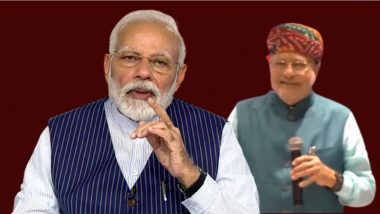 Prahlad Modi On PM Narendra Modi: पंतप्रधान नरेंद्र मोदी 'चहावला' नव्हेत ते तर 'चहावाल्याचा बेटा' - मोदी बंधू