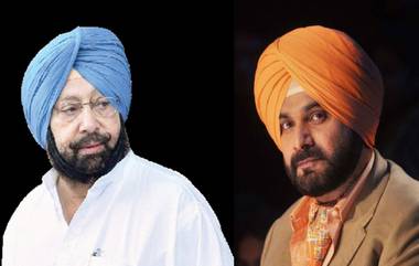 Punjab Congress Crisis: अमरिंदर सिंह मुख्यमंत्री, नवजोत सिंह सिद्धू प्रदेशाध्यक्ष; पंजाब काँग्रेसमधील तिढा सुटण्याची चिन्हे- सूत्र