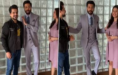 Riteish Deshmukh आगामी मराठी थ्रिलर सिनेमा Adrushya मध्ये महत्त्वाच्या भूमिकेत;  मंजिरी फडणीस, पुष्कर जोग प्रमुख भूमिकेत