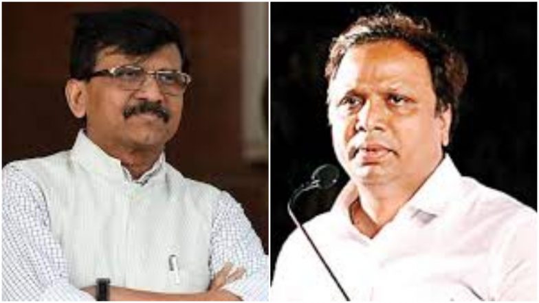 Sanjay Raut, Ashish Shelar Meet: संजय राऊत आणि आशिष शेलार यांच्यात भेट? राज्याच्या राजकीय वर्तुळात नवी चर्चा