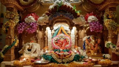 Siddhivinayak Ganapati Idol Live Darshan & Streaming Online For Ganesh Chaturthi 2021 Day 6: गणेशोत्सवाच्या सहाव्या दिवशी मुंबईतील प्रसिद्ध सिद्धिविनायक गणपती मंदिराचे घ्या लाईव्ह दर्शन