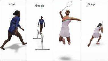 Tokyo Olympics 2020 Athletes in 3D: PV Sindhu, Simone Biles’ सह निवडक ऑलंपिक खेळाडूंना त्यांच्या स्किल मध्ये 3D With Google AR मध्ये कसं पहाल?