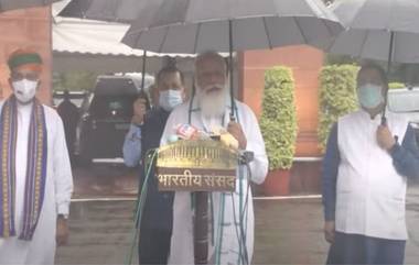 Parliament Monsoon Session 2021: 'बाहू' वर कोरोना लस घेताच आपण 'बाहुबली' होतोय;  Pandemic वर प्राधान्याने चर्चा करणार असल्याची पंतप्रधान नरेंद्र मोदींची माहिती