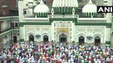 Eid Al-Adha 2021 In India: देशभरात कोरोनाच्या सावटाखाली ईद चं सेलिब्रेशन; दिल्लीच्या जामा मशिदीमध्ये नमाज अदा; मुंबईत माहिम दर्गा बाहेर पोलिस बंदोबस्त