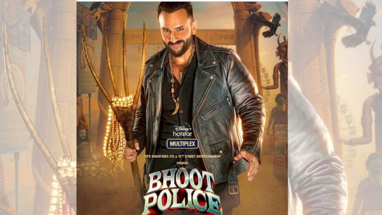 Saif Ali Khan च्या Bhoot Police चं पोस्टर रिलीज; Disney+ Hotstar VIP वर होणार रिलीज