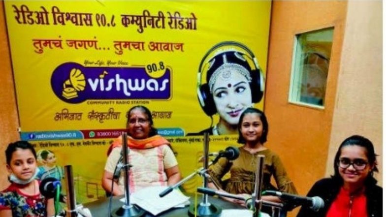 स्मार्ट फोन नसलेल्या विद्यार्थ्यांना शिक्षण सुरु ठेवण्यात मदत करणाऱ्या नाशिकच्या कम्युनिटी रेडिओ केंद्राला राष्ट्रीय पुरस्कार