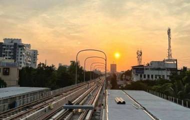 Pune Metro ची 'ट्रायल रन' यशस्वी; वनाज कारशेड ते आयडियल कॉलनी मार्गावर धावली ट्रेन