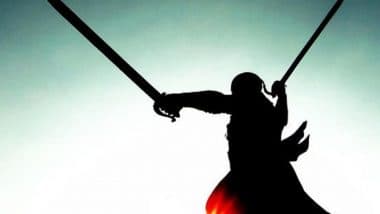 Bajiprabhu Deshpande Punyatithi 2021: बाजीप्रभु देशपांडे यांच्या पुण्यतिथी निमित्त रोहित पवारांसह नेटकर्यांकडून आदरांजली