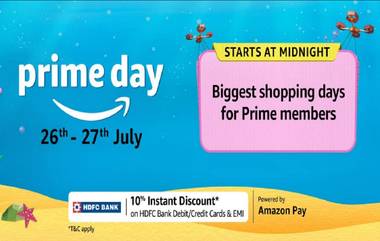 Amazon Prime Day sale 2021 उद्यापासून सुरु; डिस्काऊंट मिळवण्यासाठी फायदेशीर ठरतील 'या' खास टिप्स