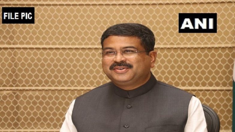 JEE 2021 Exam Date: जेईई अॅडव्हान्स परीक्षा 3 ऑक्टोबर रोजी होणार; केंद्रीय शिक्षणमंत्री धर्मेंद्र प्रधान यांची माहिती