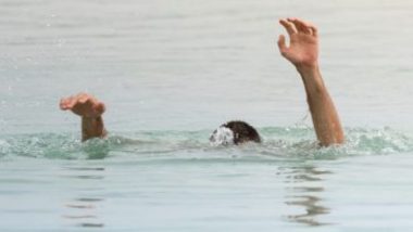 Yavatmal: पोहण्याचा मोह जीवावर बेतला, दोन शाळेकरी मुलांचा शेततळ्यात बुडून दुर्देवी मृत्यू