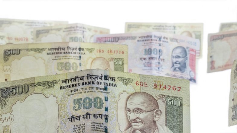 PDCC Bank: पुणे जिल्हा मध्यवर्ती बँक जुन्या नोटांमुळे गोत्यात, RBI कडून 22 कोटी 25 लाख रुपयांच्या 'त्या' नोटा स्वीकारण्या नकार
