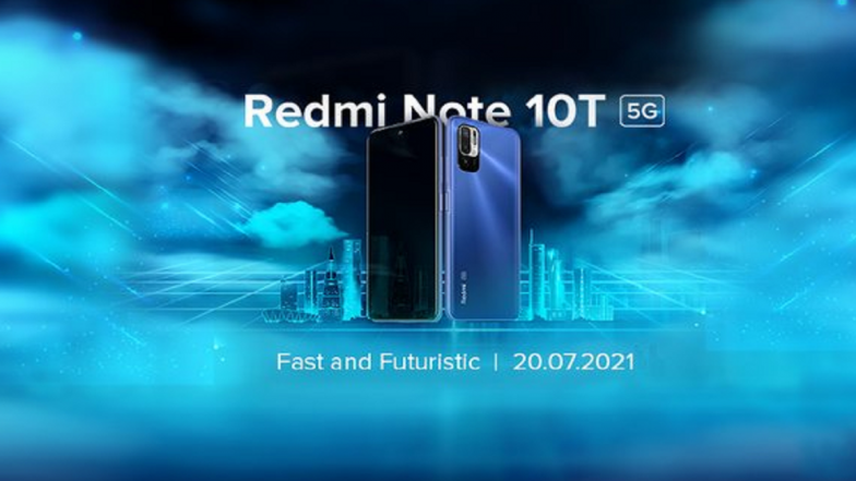 Redmi Note 10T 5G: रेडमी नोट 10 टी 5 जी आज होणार लाँच, पहा इथे कुठे पाहता येणार प्रक्षेपण सोहळा