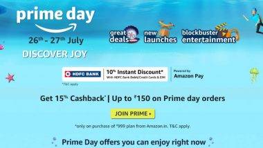 Amazon Prime Day Sale 2021: iPhone 11, OnePlus 9R, Galaxy M31s या स्मार्टफोन्सवर 40% सूट; लॅपटॉप्सवर जबरदस्त डिस्काऊंट