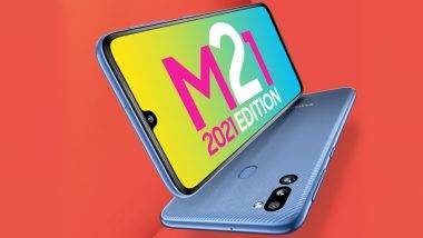 Samsung Galaxy M21 2021 भारतात लॉन्च; 26 जुलै रोजी पहिला ऑनलाईन सेल