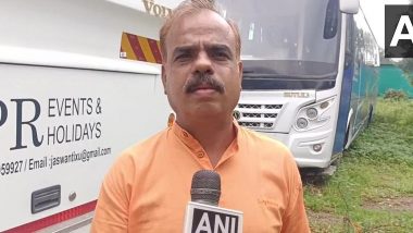 Aurangabad: कोरोनामुळे टुरिस्ट बसेस मागील 18 महिन्यांपासून बंद; Tax Incentive ची राज्य सरकारकडे मागणी