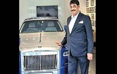 8 कोटीच्या Rolls Royce कारचे मालक Sanjay Gaikwad यांच्याविरोधात वीजचोरीचा गुन्हा दाखल