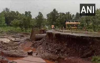 Mahad, Raigad Landslide Update: ढिगार्‍यातून 44 मृतदेह काढण्यात यश; रायगडमध्ये 6 ठिकाणी कोसळल्या दरडी,बचावकार्य आजही सुरू