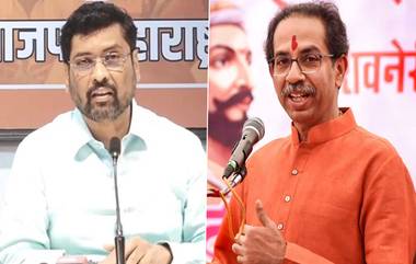 Keshav Upadhya on Thackeray Government: 12 वी चा निकाल लांबल्याने केशव उपाध्ये यांची ठाकरे सरकारवर जोरदार टीका