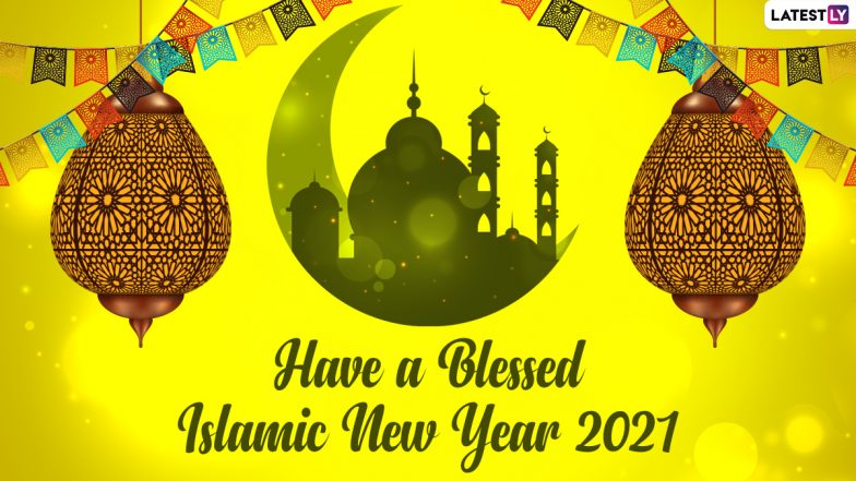 Islamic New Year 2021 & Hijri 1443 Year HD Wallpapers, Messages, WhatsApp Status, Quotes: इस्लामिक नवीन वर्षानिमित्त पाठवा 'हे' संदेश, व्हॉट्सअॅप स्टेटस आणि एसएमएस