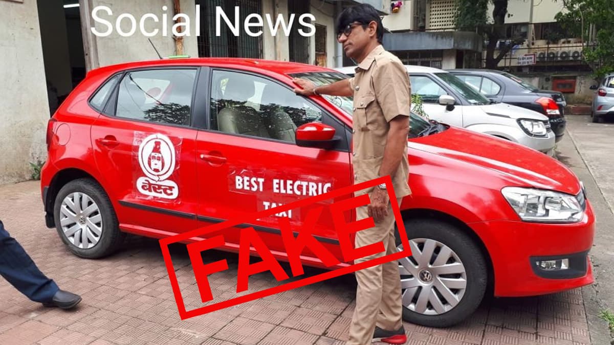 Fact Check: 'बेस्ट इलेक्ट्रिक टॅक्सी' सेवा सुरु होणार? BEST ने सांगितले सत्य