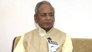 Kalyan Singh Dies: कल्याण सिंह यांच्या निधनाने राजकरणात शोककळा; पीएम मोदी, राजनाथ सिंह यांच्यासह 'या' दिग्गज नेत्यांनी वाहिली श्रद्धांजली