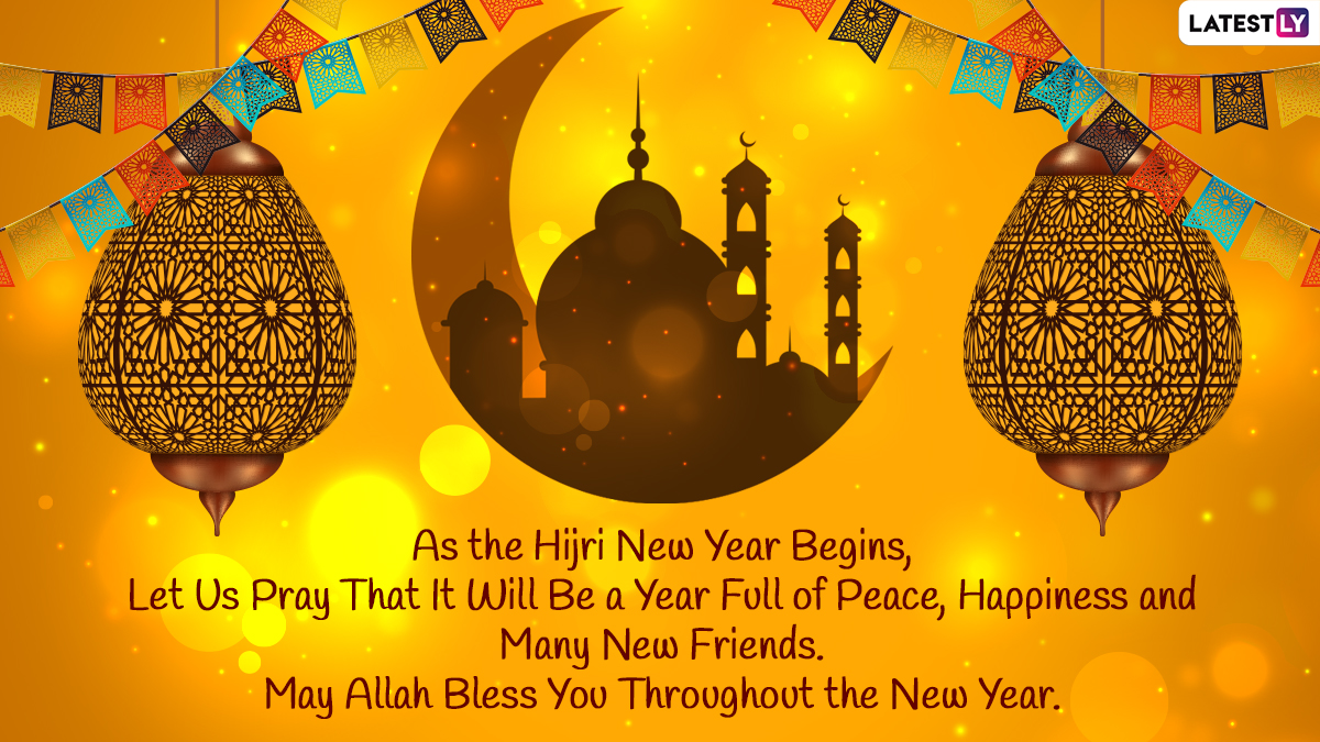 hijri new year
