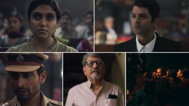 200 Halla Ho Trailer: रिंकू राजगुरु चा नवा सिनेमा '200 हल्ला हो'चा ट्रेलर प्रदर्शित