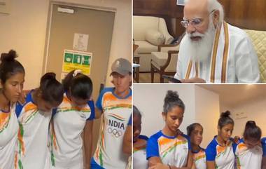 Tokyo Olympics 2020: पंतप्रधान नरेंद्र मोदी यांच्याशी संवाद साधताना महिला हॉकी टीम अश्रू अनावर (Watch Video)