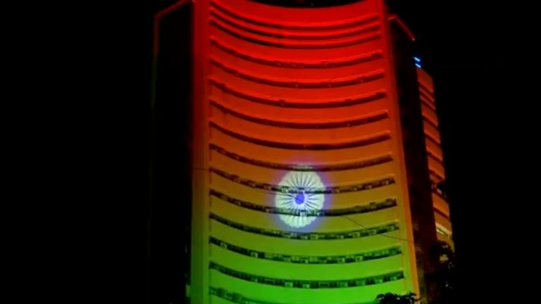 Independence Day 2021: स्वातंत्र्य दिनाच्या पूर्वसंध्येला तिरंग्यात सजली Bombay Stock Exchange ची इमारत (Watch Video)