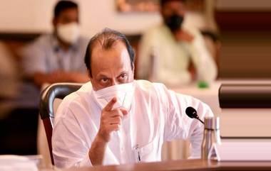 Maharashtra Deputy CM Ajit Pawar on Hijab Row: भारत धर्मनिरपेक्ष देश आहे आणि आपण तसंच वागलं पाहिजे - अजित पवार