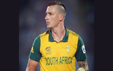 Dale Steyn Retired: स्टेन गन पुन्हा धडाडणार नाही, दक्षिण आफ्रिकन वेगवान गोलंदाजाची क्रिकेटमधून निवृत्ती घोषित