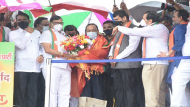 BJP Jan Ashirwad Yatra: नारायण राणे यांच्या नेतृत्वात भाजप जन आशीर्वाद यात्रा सुरु, महत्त्वाच्या घडामोडी