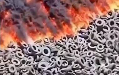 Kuwait: कुवैत येथे जगातील सर्वात मोठ्या  Tyre Graveyard ला भीषण आग, उपग्रहांनीही टीपली काळ्या ढगांची छायाचित्रे