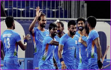 IND vs PAK, Asian Champions Trophy Hockey 2021: अटीतटीच्या सामन्यात भारताचा पाकिस्तानवर 4-3 ने विजय, आशियाई चॅम्पियन्स ट्रॉफीत पटकावले कांस्यपदक