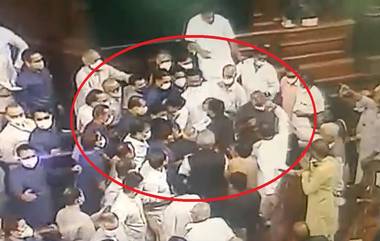 Jostling In Rajya Sabha Video: राज्यसभा सभागृहात नेमके काय घडले? मार्शल आणि खासदार यांच्यातील गदारोळाचा व्हिडिओ