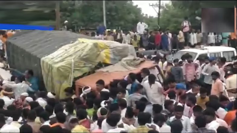 Nanded Tempo Accident: नांदेड जिल्ह्यातील कंधार येथे भर बाजारात टेम्पो घुसला, 2 ठार, 16 जखमी