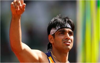 Neeraj Chopra Sets New National Record: फिनलंडमध्ये सुरू असलेल्या Paavo Nurmi Games मध्ये  भालाफेकपटू नीरज चोप्राचा नवा विक्रम  (Watch video)