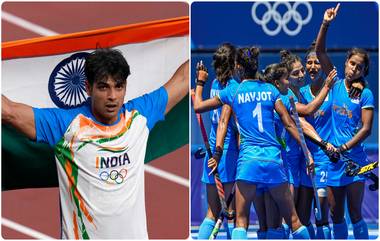 India At Tokyo Olympics 2020: टोकियोमध्ये टीम इंडियाने मोडला लंडन ऑलिम्पिक पदकांचा विक्रम; नीरज चोप्रा याच्यासह महिला खेळाडूंनी उमटवला ठसा