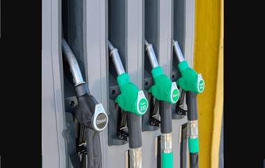 Petrol-Diesel Price: पेट्रोल- डिझेल दरामध्ये ग्राहकांना दिलासा, पाहा आजचे दर