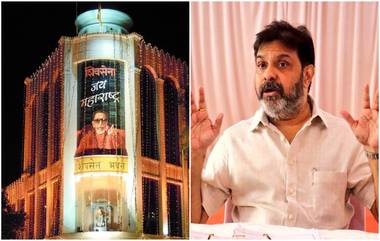 Prasad Lad on Sena Bhavan: 'सेना भवन फोडणार' वक्तव्यावरुन भाजप आमदार प्रसाद लाड यांचा युटर्न