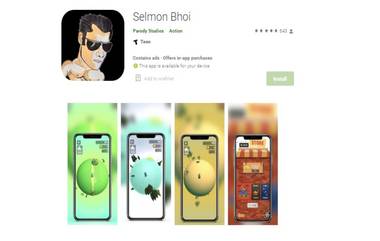 Selmon Bhoi Game: सलमान खान याच्या हिट अँड रन प्रकरणावर बनला गेम, Play Store वरही व्हायरल,  4.7 रेटींग