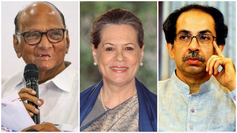 Opposition Meeting: सोनिया गांधी यांच्या नेतृत्वाखाली विरोधकांची बैठक, उद्धव ठाकरे, शरद पवार, ममता बॅनर्जी राहणार उपस्थित