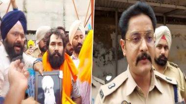 Punjab: काय सांगता? नोकरीसाठी तरुणाचे 200 फुट टॉवरवर 135 दिवस आंदोलन; शेवटी सरकारकडून मागण्या मान्य (Watch Video)